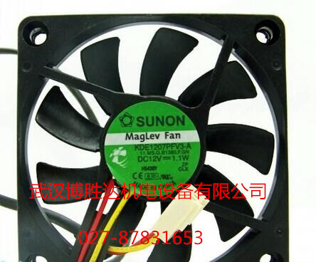 KDE1207PFV1-A SUNON建准PWM四线风扇 12V 1.8W 7cm 7010