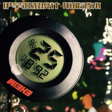 EHEIM�������؝��Ӌ�����@ʾ���Ӌ�ɗ����x���ָמ�����