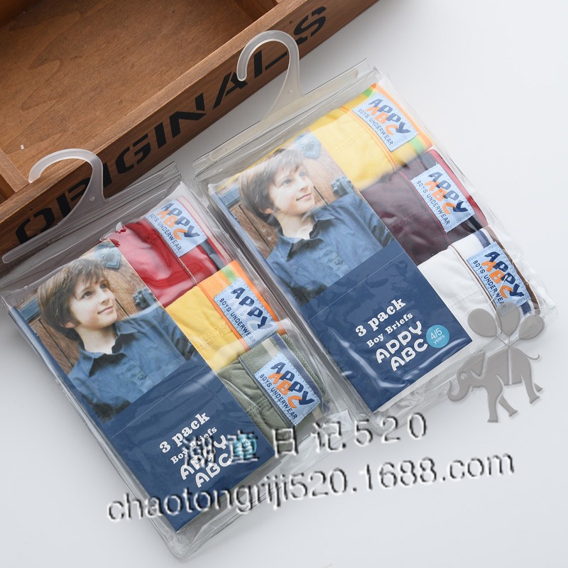 2686717880_115361672