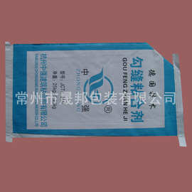 厂家定做自封口纸塑袋 化工砂浆五金塑料粒子汽车用品牛皮纸袋