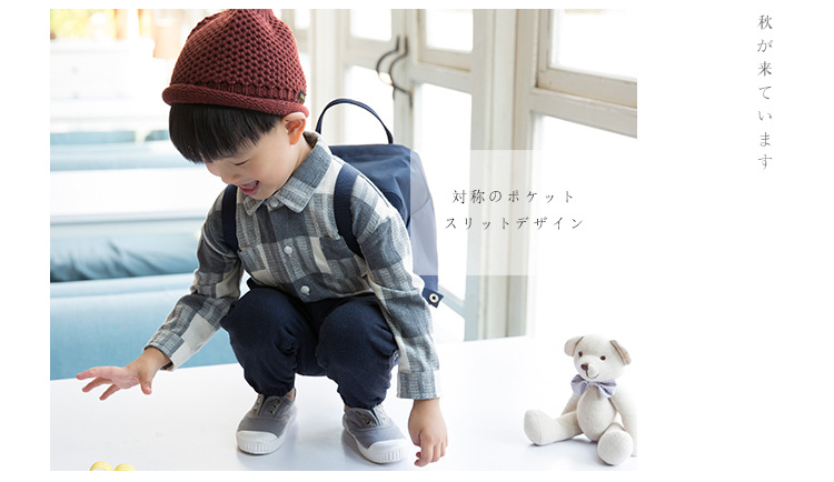 Chemise garcon à manche longue - Ref 2074250 Image 19