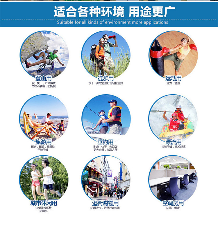 Chaussettes - collants RB037 - Ref 760056 Image 22