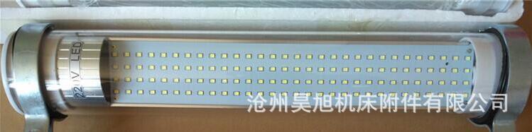 led机床工作灯