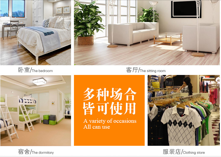 QQ图片20160608075243