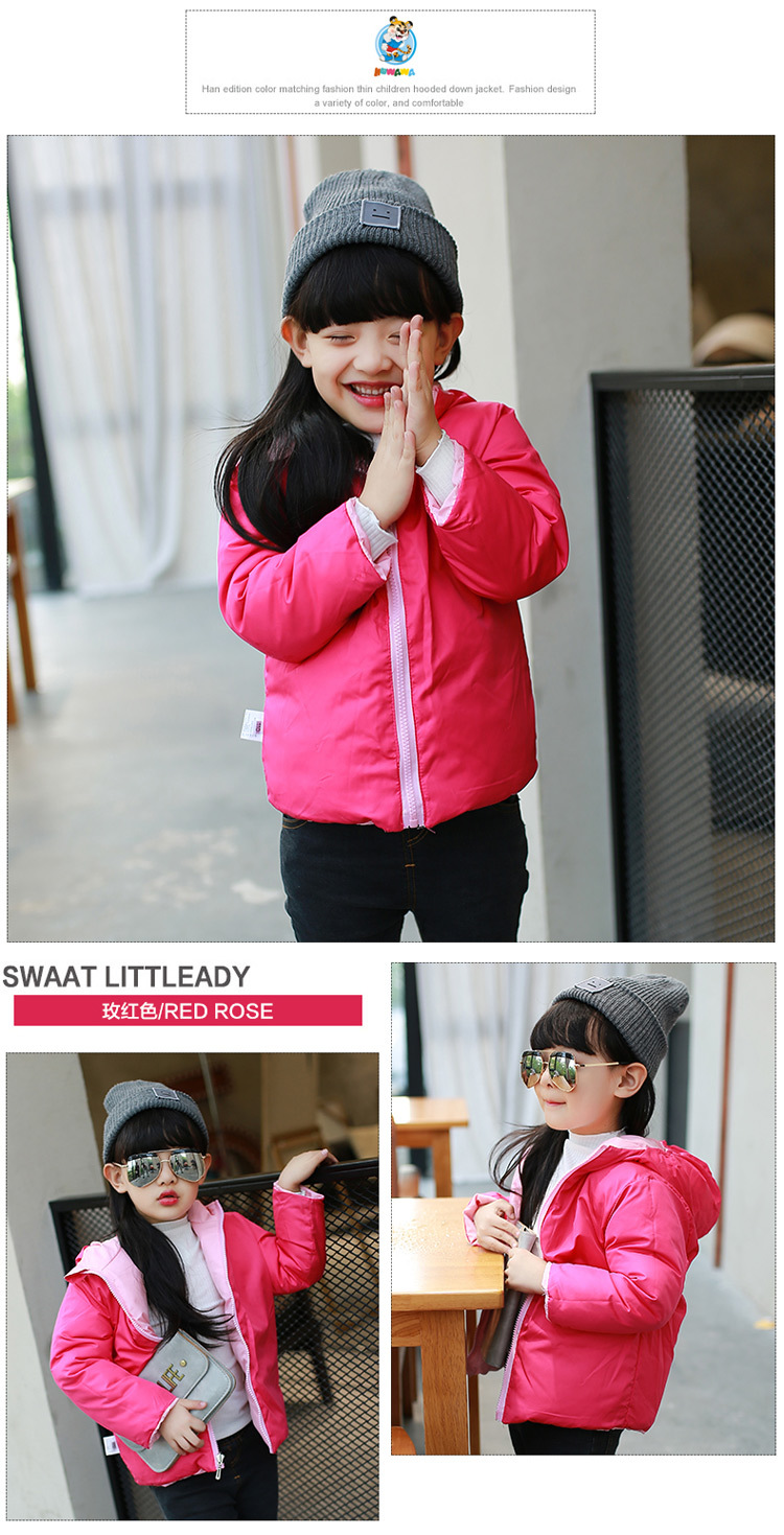 Veste pour garcon en adoucissement - Ref 2160323 Image 25