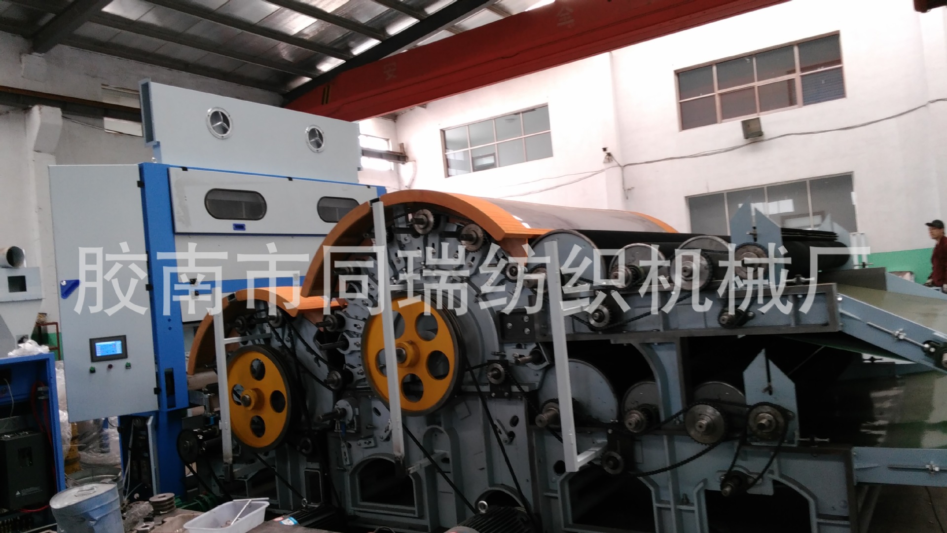 LivIMG_20160420_091854