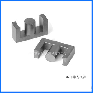 EC2820��о PC40�����ʹ�о �i�\�F���w ���T��о