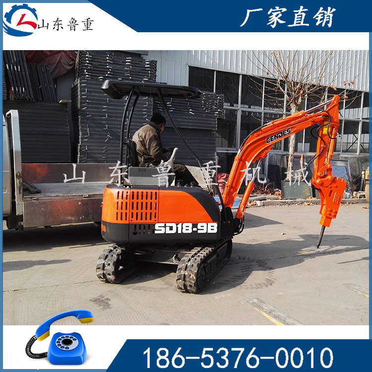 10履带小型挖掘机 全液压360°旋转