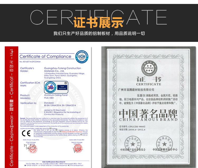 窗户防护栏铝合金防护铝条防盗网窗花儿童防护栏包邮广州包安装