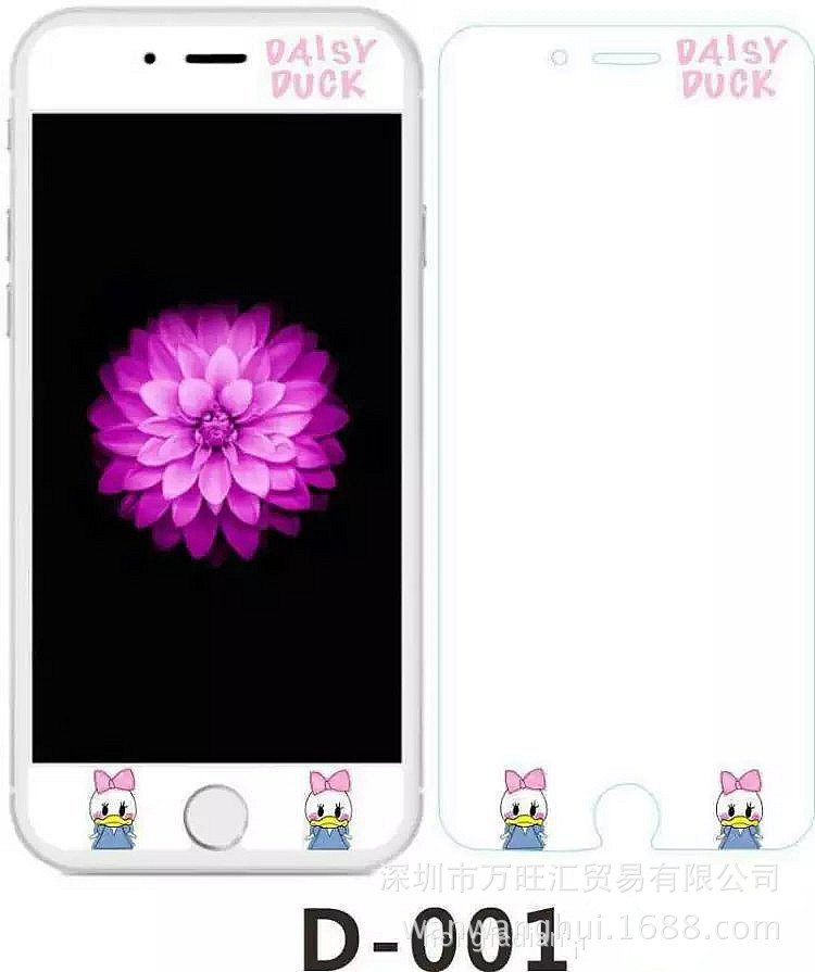 3240440202_1122515329