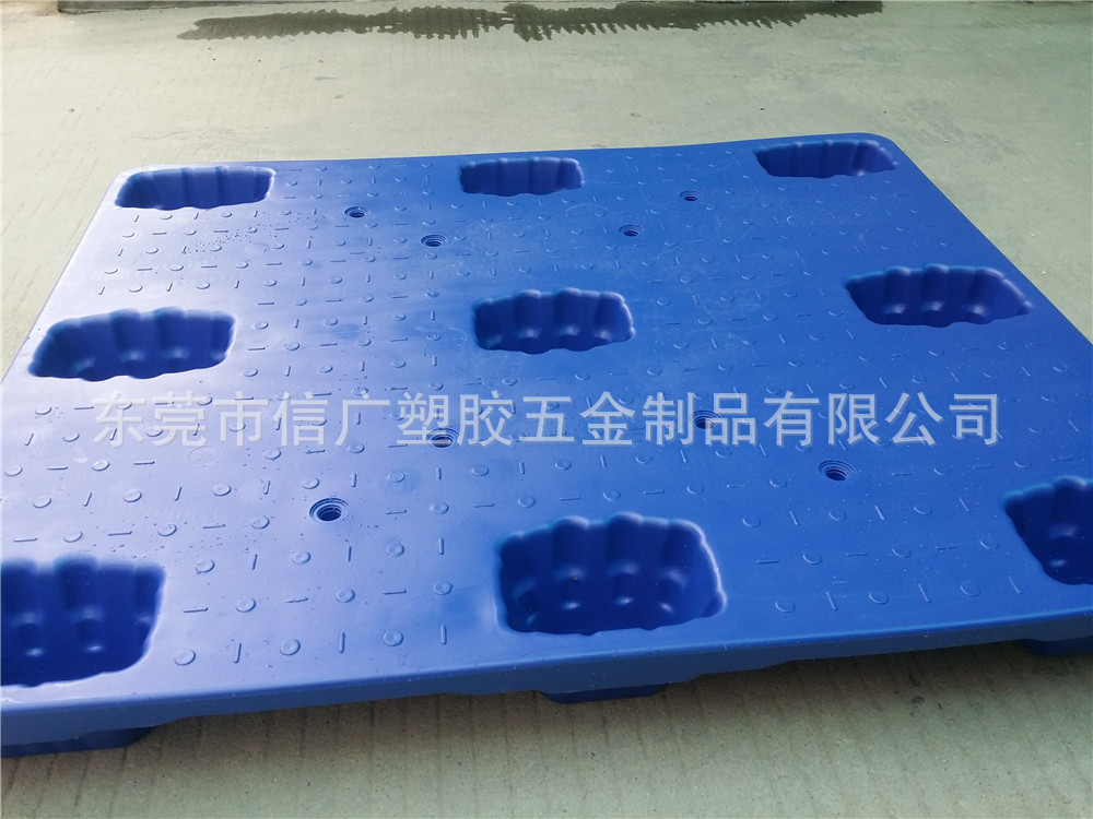 信广塑胶 1208九脚吹塑塑胶卡板 聚乙烯吹塑托盘 川字中空叉车板