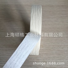 3M 2214��ɫ���y�z�� ��܇�����ڱ�/���o/�����z ���y���z��