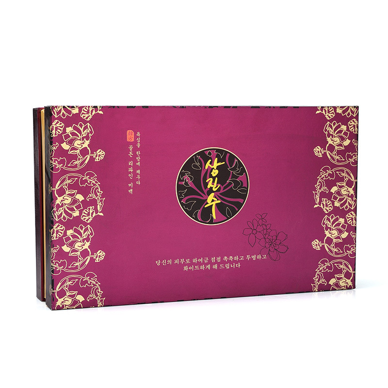 定制品质化妆品绸布内托包装盒原装品牌美容护肤礼盒免费设计打样