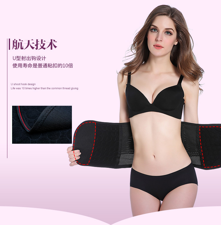 Corset sexy en polyester - Ref 672140 Image 23