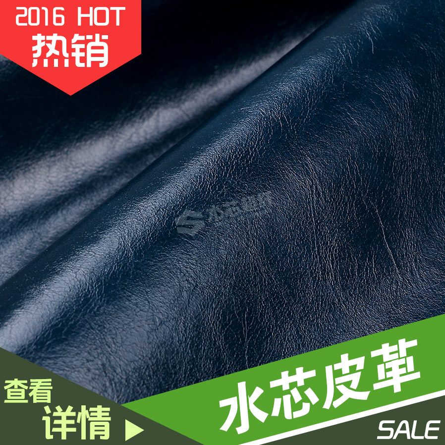 无折痕油蜡沙发超纤 1.0mm 仿真皮油蜡沙发革 水芯超纤