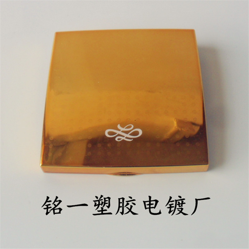 uv真空镀加工  电镀加工 电镀加工镀锌