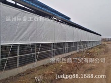 猪场卷帘布 台湾布 防水布