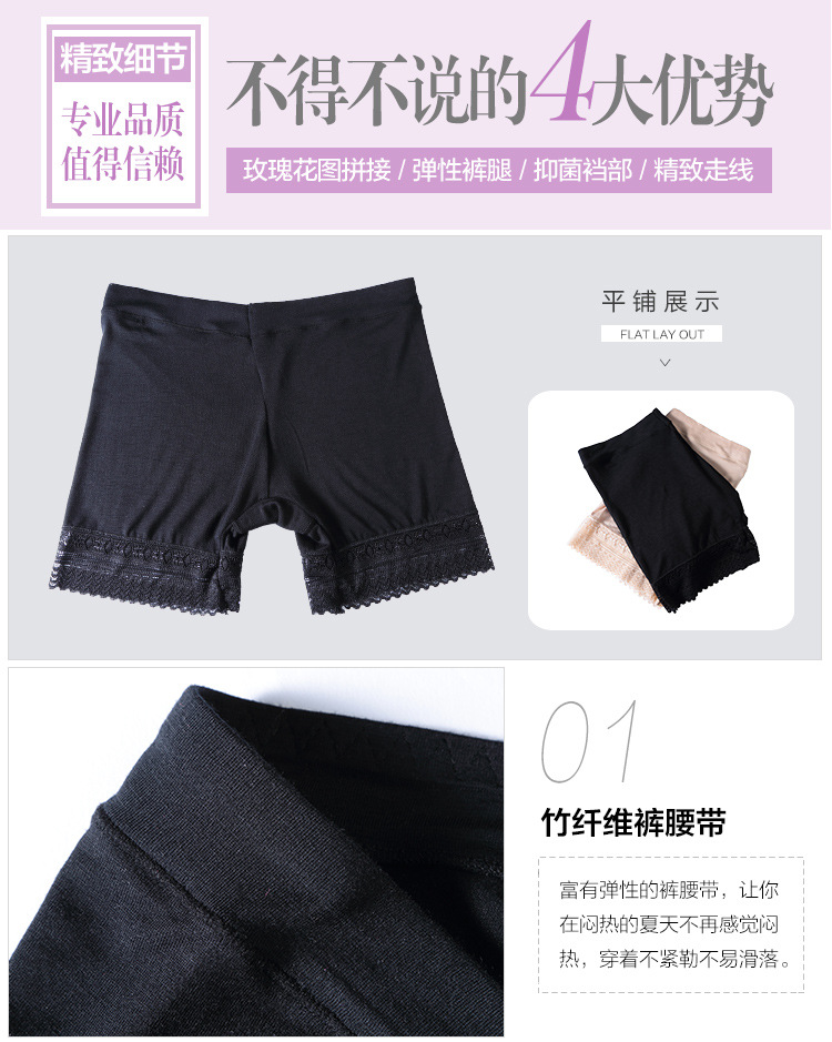 Slip jeune en autre - Ref 646727 Image 11