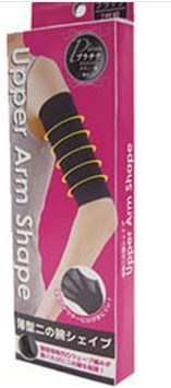 Small box for socks, thin arm box, arm glove packaging box, packaging box