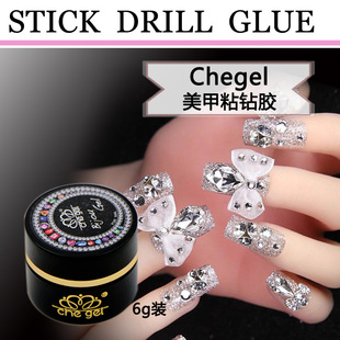 ��ƷChegel���׌��ù���ճ��zճ��Ʒ�z�⯟�z�Ͻ��Ʒ��ˮ��z