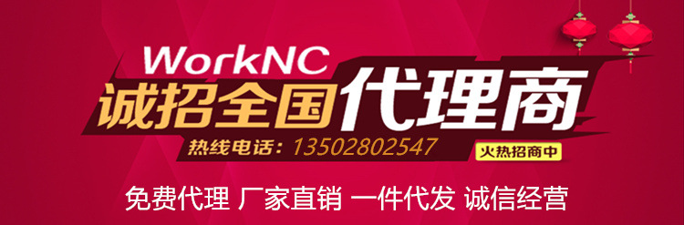 20160316153351_58705_副本