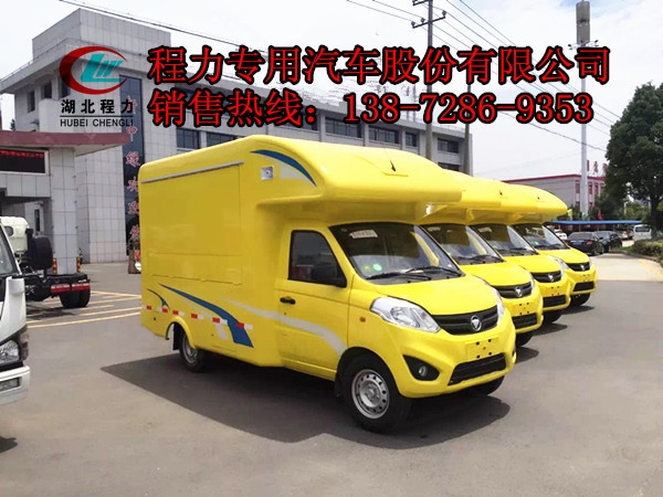 603080621543401415_副本