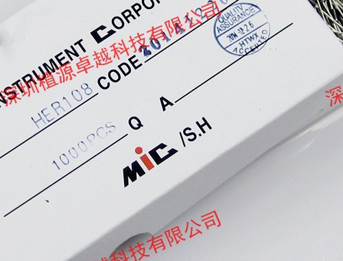 【高效整流二极管1A/1000V】 HER108 MIC DO-41 正品 1000个/盒