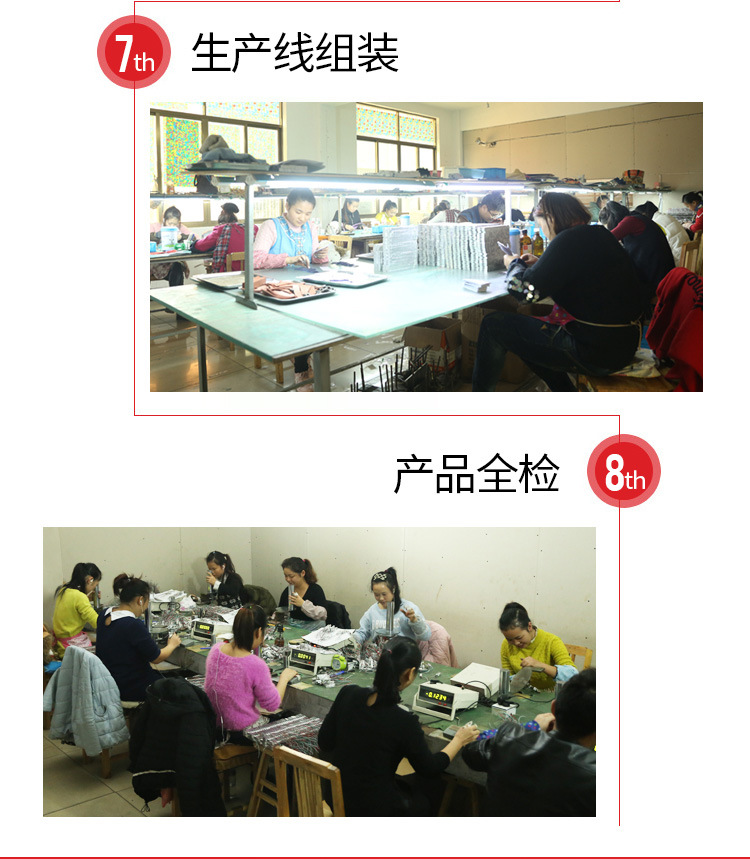 超传感器611N_14