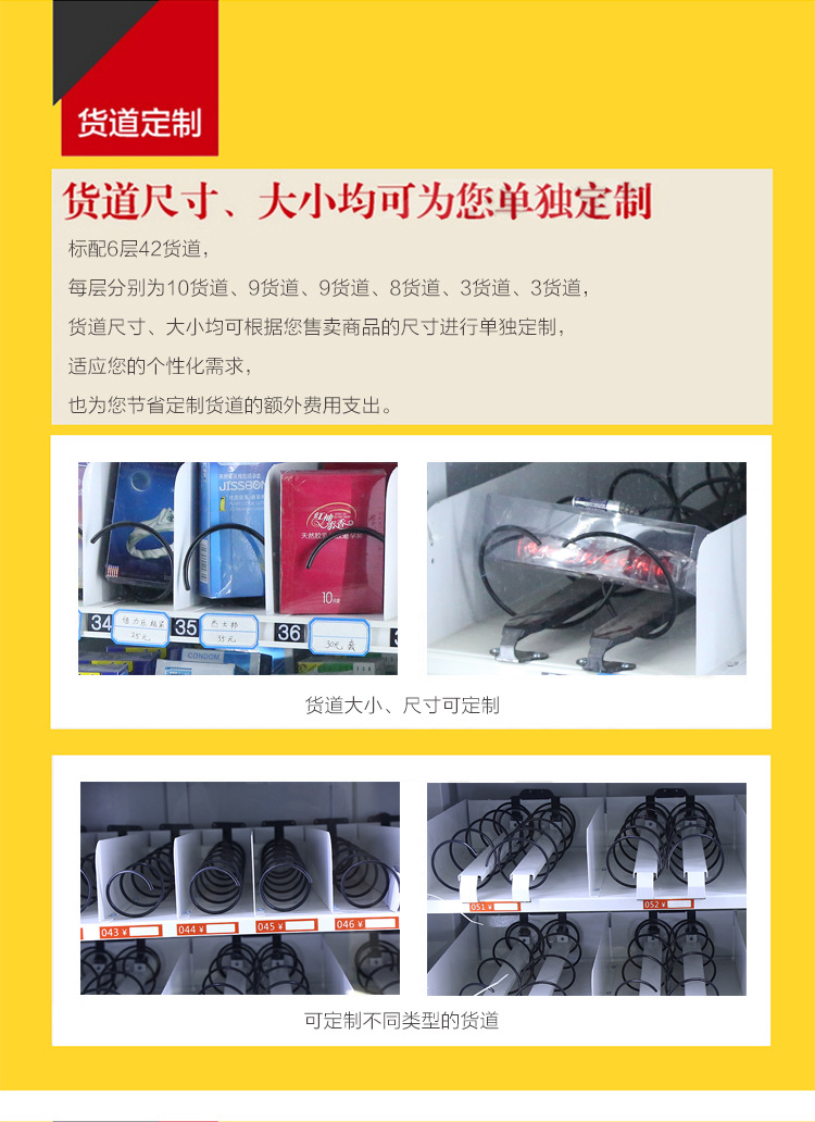 详情_14