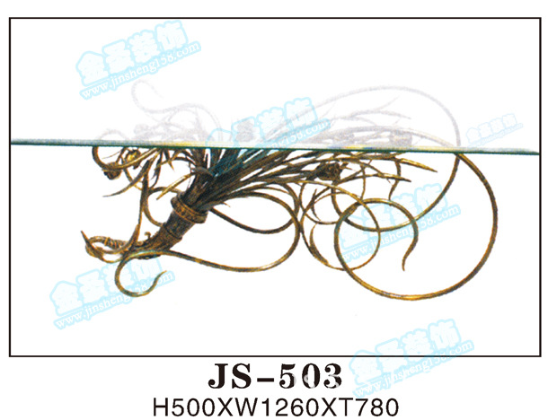 JS-503