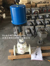 �S�ҹ���ZDLM-PN25C-DN20mm�T�̼����ʽ늄���Ͳ�{���y�r��