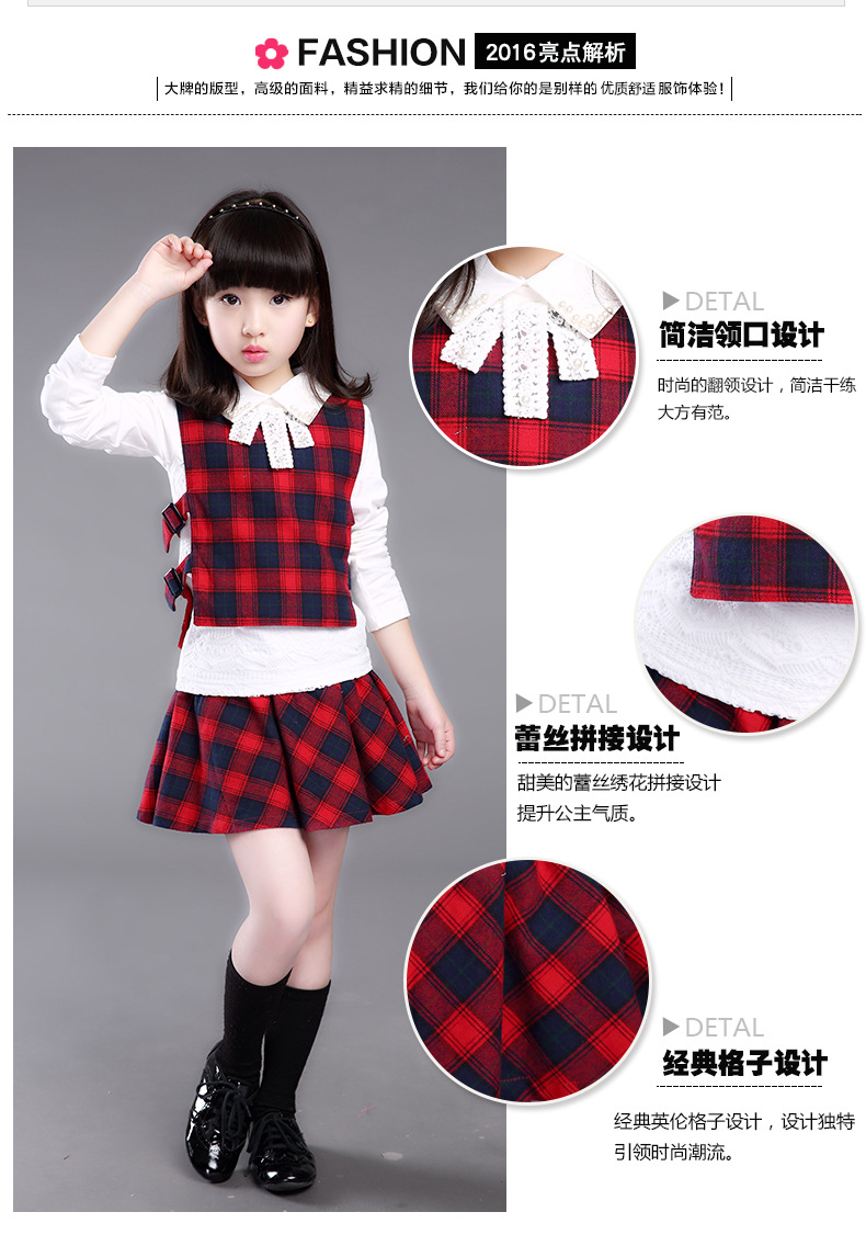 Jupe pour fille - Ref 2049980 Image 11