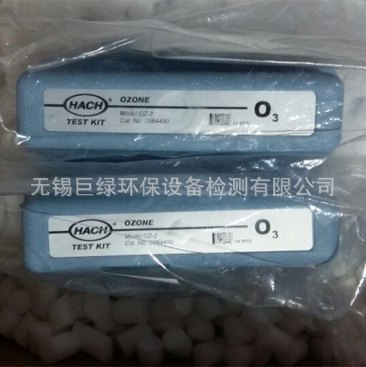 美国哈希HACH 臭氧试剂盒2064400，