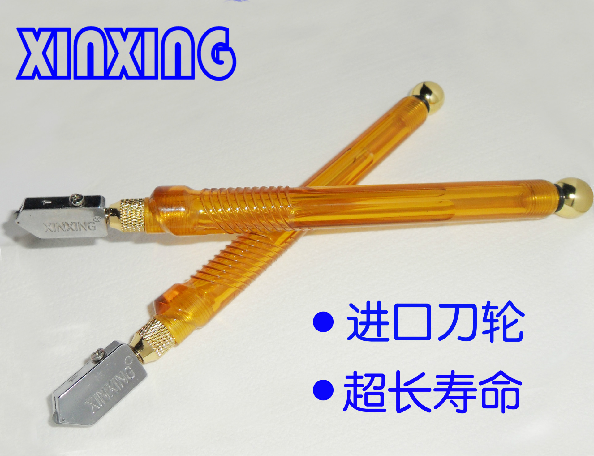 新兴玻璃刀，滚轮玻璃刀，china glass cutter金刚砂金刚笔金刚石