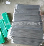 供应D698耐磨焊条 D698堆焊焊条