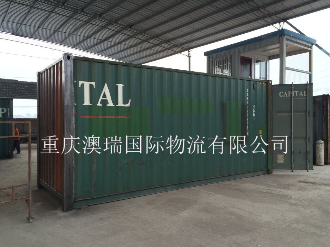 重庆专业供应二手集装箱，可用作公路运输~~