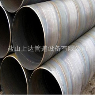 Specializing in the production of D219mm-D3220mm spiral seam welded steel pipe spiral pipe manufacturers