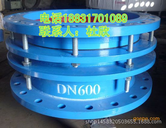 钢制伸缩器_钢制伸缩器、不锈钢伸缩器、橡胶