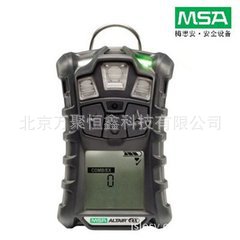 梅思安MSA 天鹰可燃气体智能检测仪 编号10125470