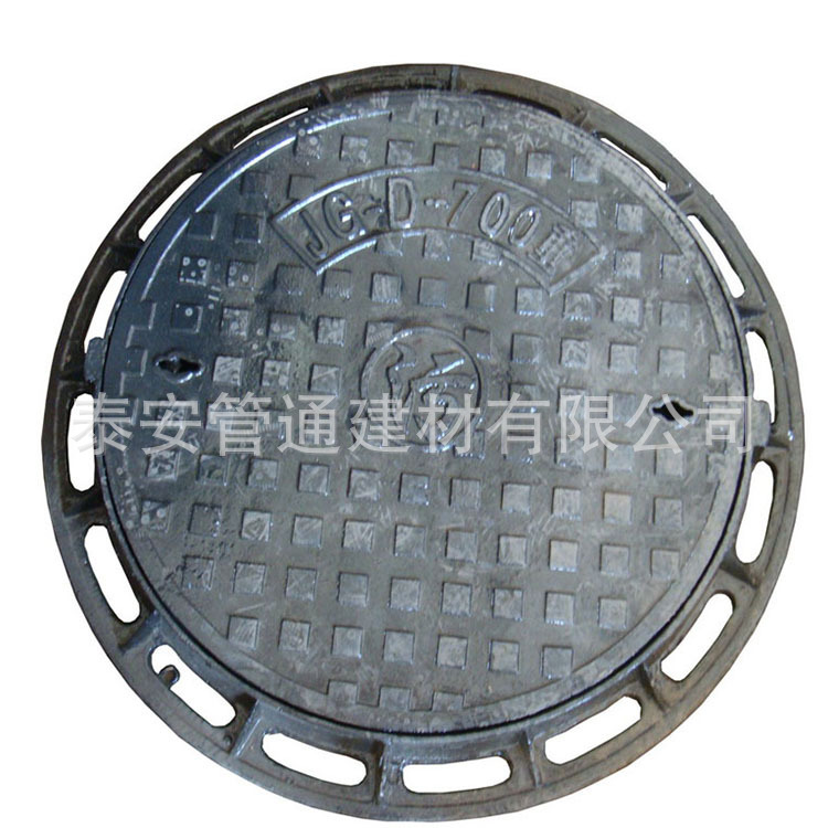 圆形球墨铸铁井盖 污水雨水井盖板 防盗球墨铸铁井盖规格加工定制