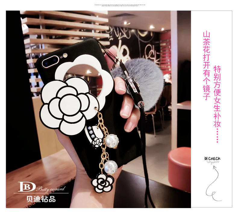 山茶花Iphone7贝迪_06