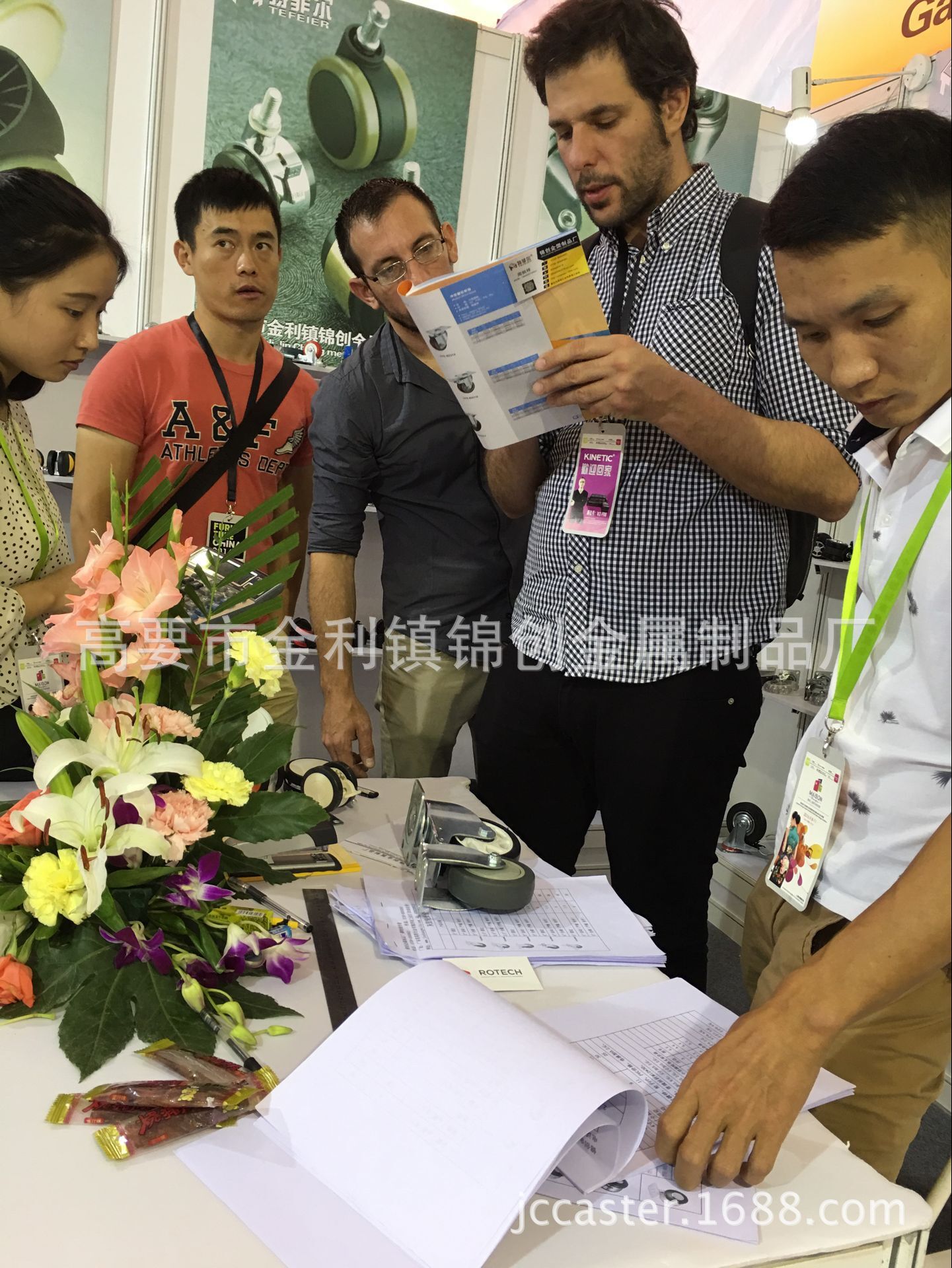 QQ图片20161021104918