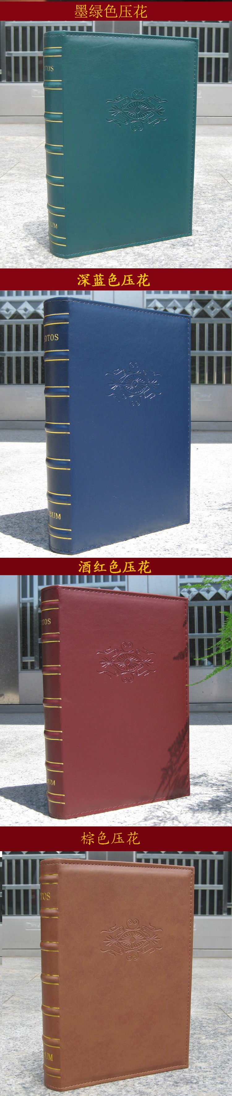 5寸300  00_看图王