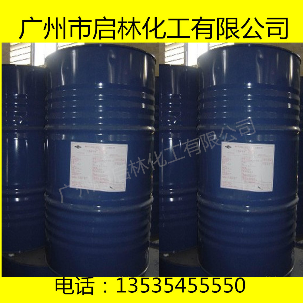 广州现货直销 二乙二醇单丁醚（大防白）优质防白水 二甘醇单丁醚