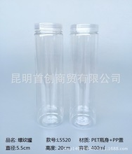 L5520-40 400ML  ̰ ɹ w Ϲ