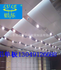 海西氟碳铝单板市场价格