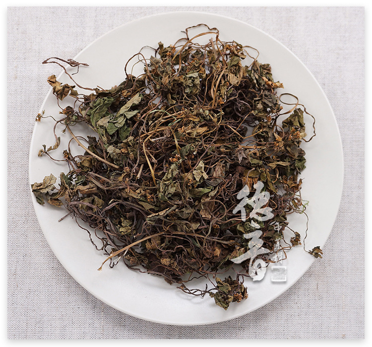 Fei Xin Cao Dried Herb 500g Sichuan Origin Traditional Chinese Herbal Ingredient for Cooking and Decoction key features