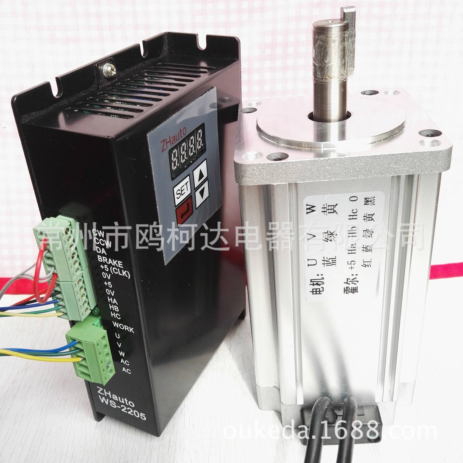80BL04高速直流无刷电机 套装含驱动器 220V800W 6000RPM BL80-03