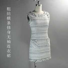 定制夏季新品无袖背心连衣裙女装名媛小香风欧美风格女装