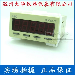 Wenzhou Dahua DHC9J-ZX rəqəmsal displey taxometri, DHC9J-Z DHC9J-X əvəzinə